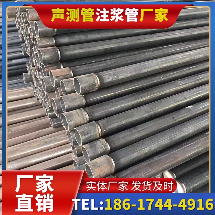 花都桩基施工声测管的废旧管材回收与再利用