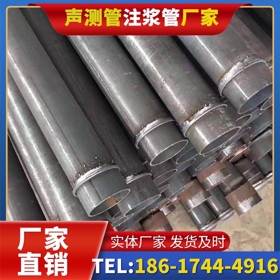 花都桩基声测管施工中的测量控制技术