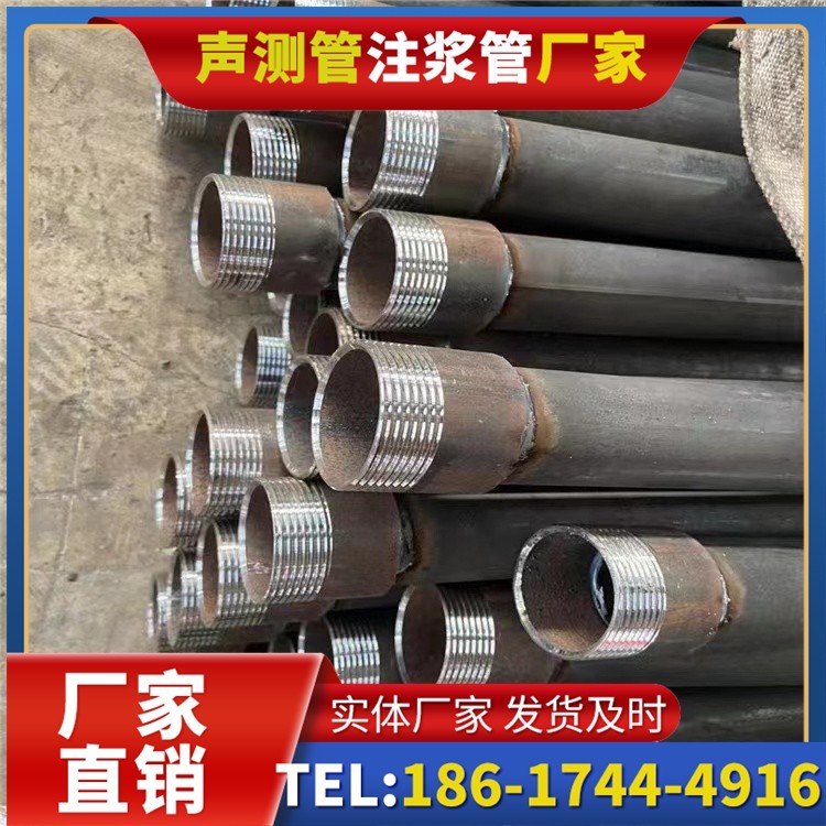 花都采购批量对声测管价格的影响及议价策略