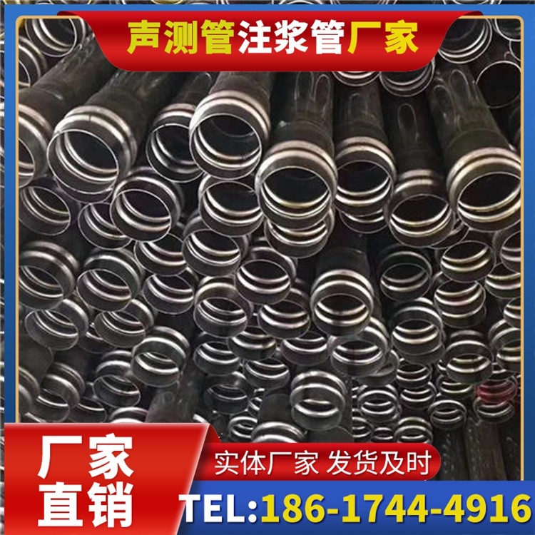 花都声测管制造厂家的生产工艺差异及影响