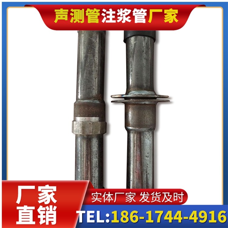 花都桩基施工声测管与混凝土浇筑的协同控制要点
